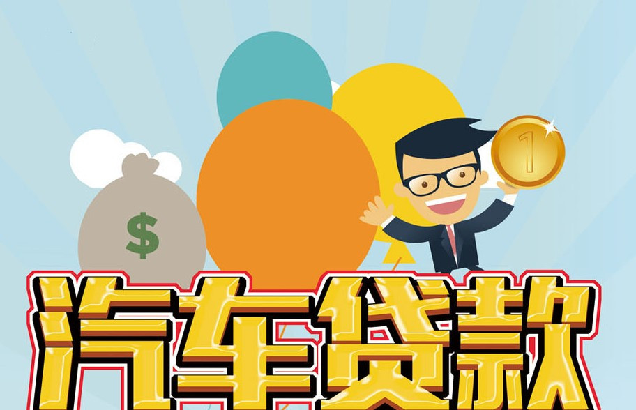 私人抵押贷款:灵活融资的新选择 私人抵押贷款:灵活融资的新选择